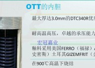 足疗店热水器选择标准是什么？