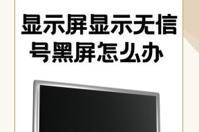 电脑开机无声音且有滋滋声的原因是什么？