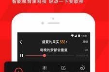 电脑全民K歌修音指南（教你如何利用电脑修饰完美音色）