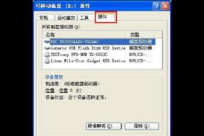 深入异界，探秘迷宫深渊——《剑与远征》游戏深度探究（了解迷宫深渊模式规则）