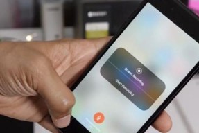 三星手机note3怎么截屏（三星手机截屏的详细操作）