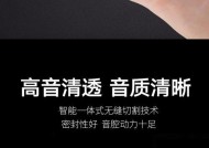 小音箱连接方法是什么？连接错误会导致什么问题？