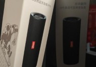 出口音箱节奏调整方法是什么？调整不当会有什么影响？