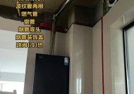 热水器出水阀弯头拆卸方法是什么？拆卸时应注意哪些问题？