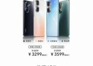 荣耀60代手机壳拆卸方法是什么？