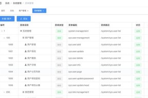 Bilibili视频提取工具推荐（免费、简便、高质量）