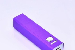探究几款知名品牌爆款充电宝的性能和优势（比较充电宝的容量、充电速度、设计和价格，了解最适合你的选择）