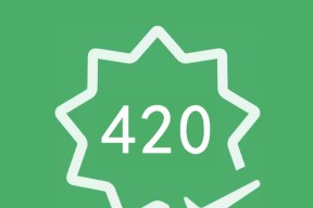 微信支付分（探索微信支付分的多重应用场景）