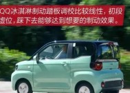 24款冰淇淋充电器怎么用？使用方法是什么？