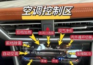 速腾车机的操作系统是什么？了解操作系统对使用有何帮助？