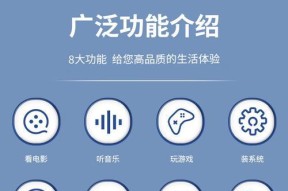 笔记本电脑播放碟片的方法是什么？