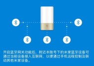 网关挂载硬盘怎么安装驱动？操作复杂吗？