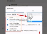 探索pagefile文件夹的作用与删除方法（优化电脑性能，了解pagefile文件夹及其管理）