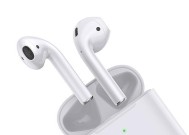 掌握苹果耳机AirPods三代的使用方法（助你更好地利用AirPods提升音乐享受）