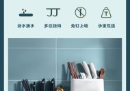 热水器筷子置物架的正确安装方法是什么？步骤复杂吗？