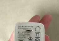 三社低音炮连麦怎么连的？连接后如何使用？