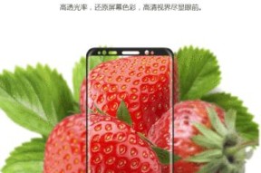 原厂膜vs.钢化膜（原厂膜和钢化膜的优缺点对比）