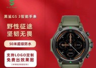 智能手表和运动手表价格差异的原因？