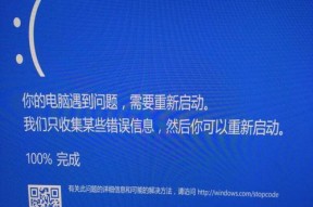 电脑经常死机是什么原因？如何快速定位故障？
