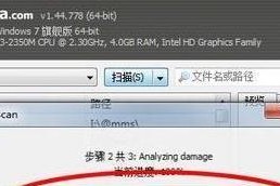 U盘中毒了恢复文件的窍门（教你轻松解决U盘中毒导致文件丢失问题）