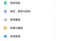苹果手机下载kards的步骤是什么？是否需要特殊权限？