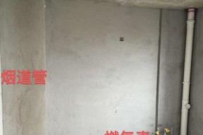 如何解决壁挂炉烟道在窗户外的问题（合理设计烟道布局）
