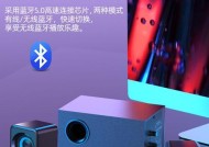 迷你版的小低音炮使用方法是什么？它有哪些功能？