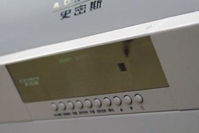 史密斯电热水器E5故障检查（快速排查与解决E5故障的关键方法）
