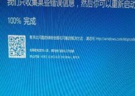 索尼a35相机花屏是什么原因？如何解决？