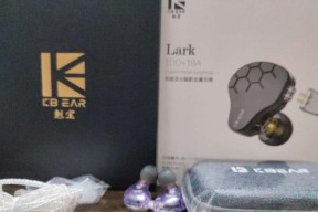 云雀2插电脑无声音问题如何解决？
