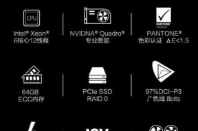 华硕笔记本如何安装储存卡？储存卡安装步骤详细说明？