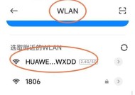 哪些app可以用来设置路由器？它们各自有什么特点？
