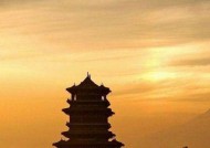 中国古代四大名楼的传世之美（探寻名楼的历史源流与文化价值）