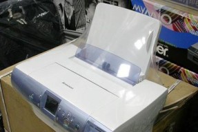 联想打印机重置连接方法（简单操作）