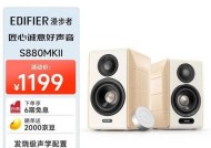 家用蓝牙音响的高音质表现如何？如何挑选高音质音响？