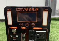 带冰箱移动电源使用方法有哪些？