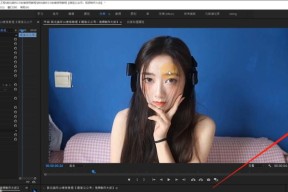 PR剪辑视频时如何调整播放倍速？常见问题有哪些？