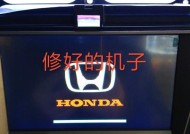 龙岗低音炮音响维修店在哪里？如何找到最近的维修店？