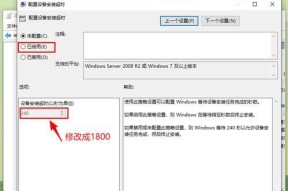 win10电脑显卡驱动怎么更新（Win10电脑显卡驱动更新方法）