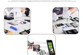 笔记本电脑液晶屏老化怎么办？如何判断和更换？