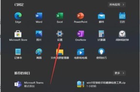 win10电脑c盘哪些文件可以删除（win10清理c盘垃圾文件教程）