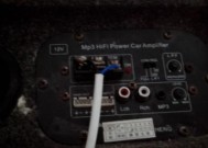 六路功放接高低音炮步骤是什么？