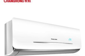 长虹空调显示P4故障解决方法（P4故障原因及处理方法）