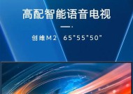 创维免费机顶盒投屏方法是什么？支持哪些设备？