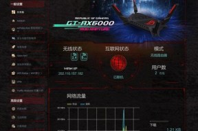 笔记本电脑的网口速度是多少？如何测试网速？