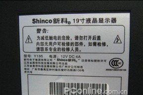 显示器水满的原因及处理方法（了解显示器水满的危害与解决方案）