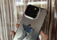 苹果15闪光手机壳子是什么？月亮标志的含义是什么？