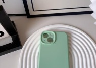 苹果15ps手机背面材质有何特点？