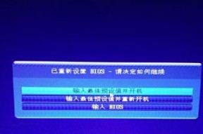 电脑一体机色度调节方法是什么？如何设置最佳显示效果？