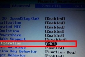 U盘开机启动项设置方法（简单实用的教程帮你快速设置开机启动项）